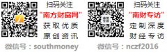 杭州各金店黄金价钱行情来了黄金和美元